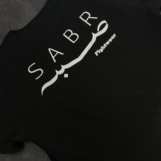 Sabr T-shirt ohne Flagge