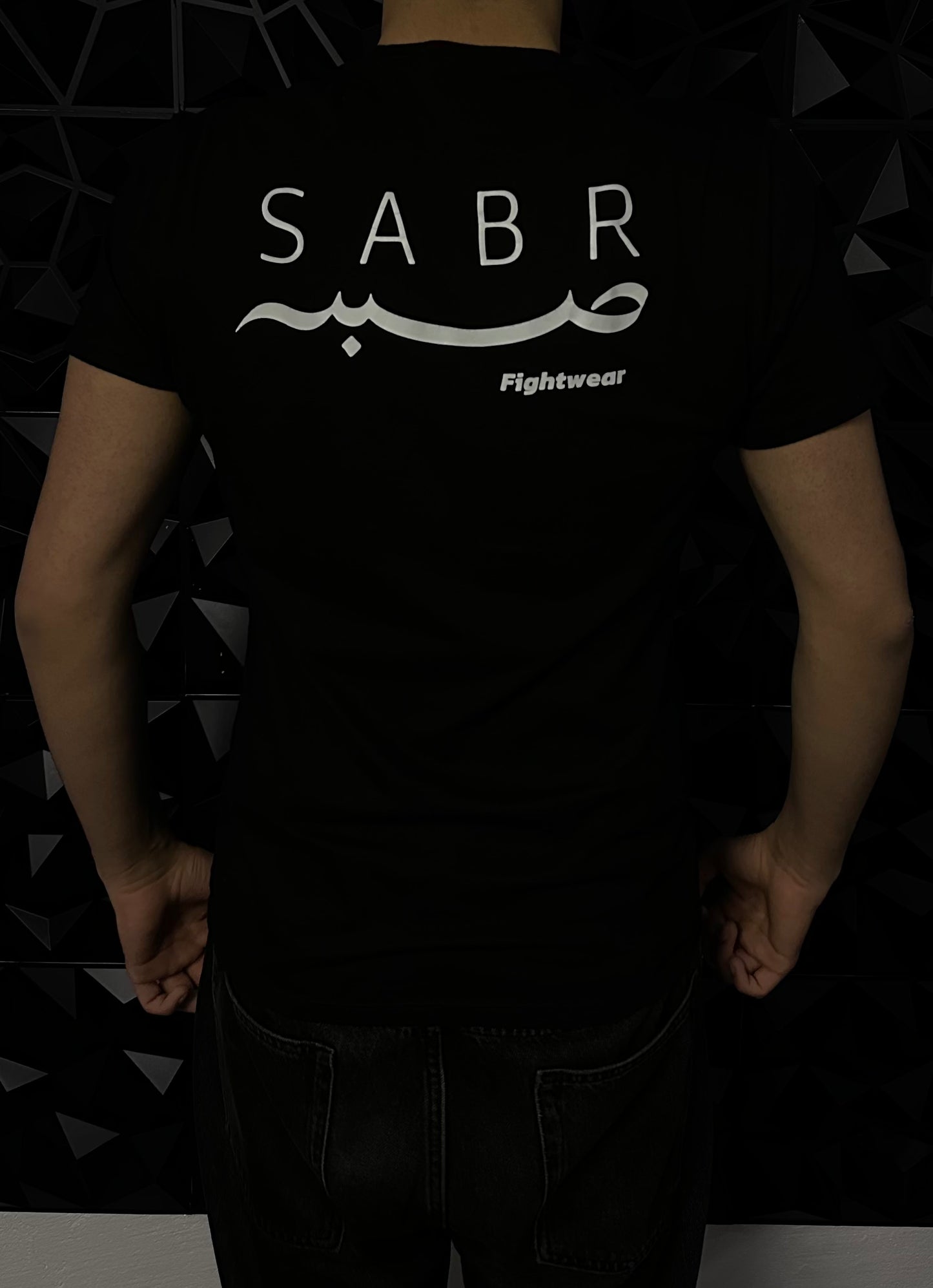Sabr T-shirt ohne Flagge