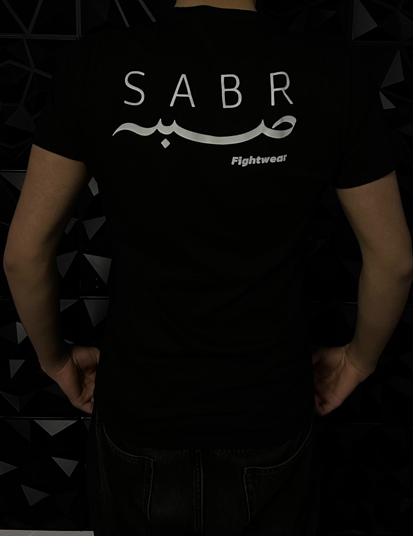 Sabr Fightwear Set (T-Shirt) ohne Flagge + Mundschutz + Shorts