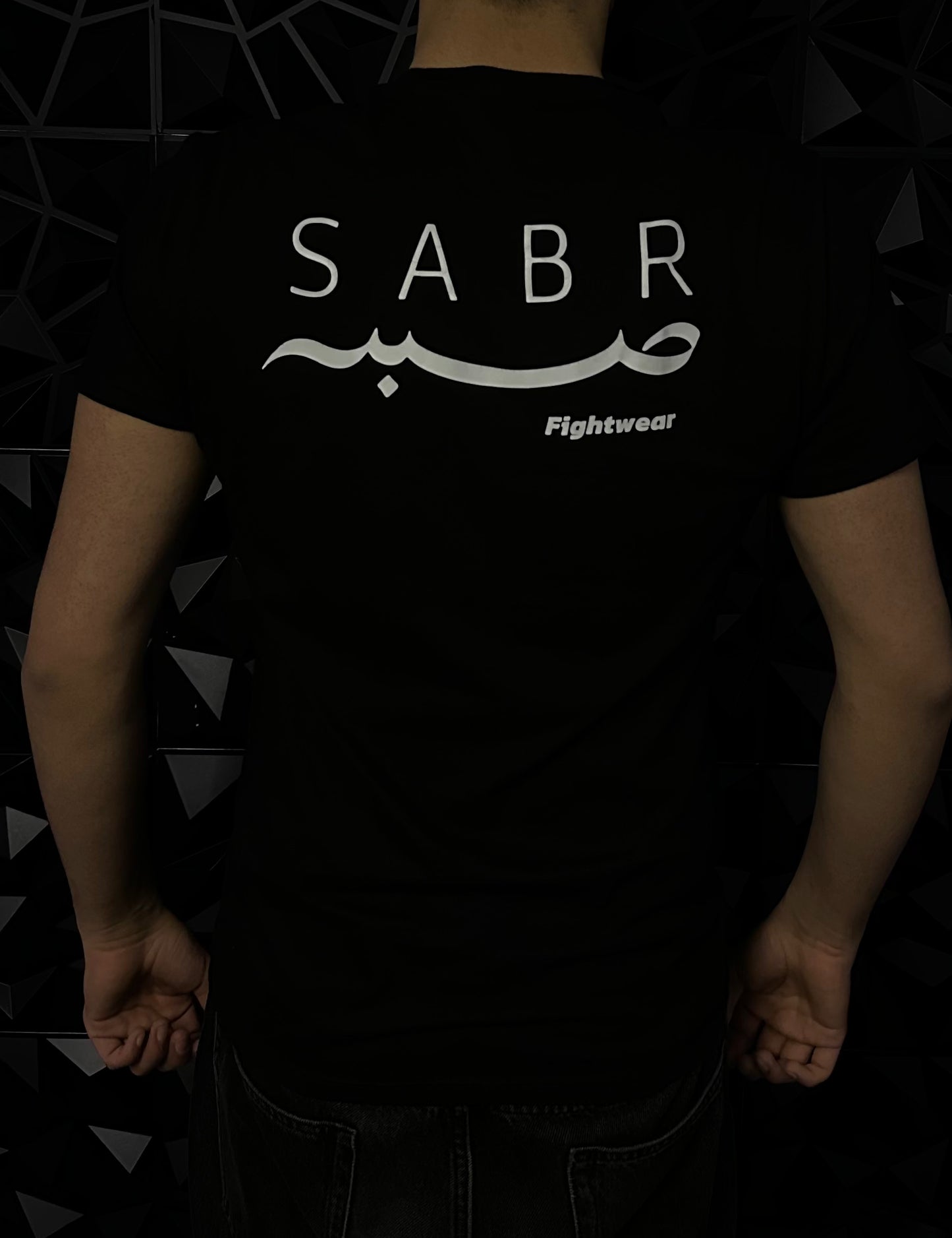 Sabr Fightwear Set (T-Shirt) ohne Flagge + Mundschutz + Shorts